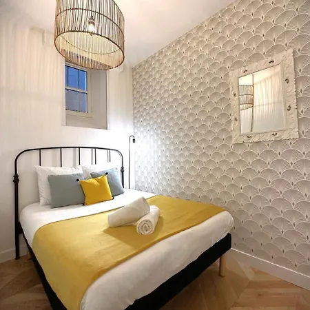 Hypercentre 2 Au Calme Avec Joli Patio Privatif * Ναντ